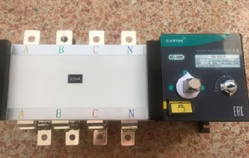 Реверсивный рубильник-переключатель с моторприводом  400А